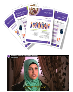 Autism information_positivepartnerships Australia_English and Arabic